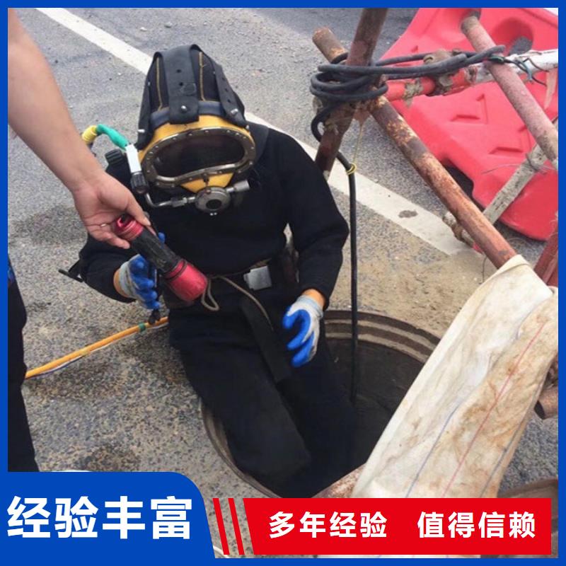 潜水员服务公司模袋施工案例丰富