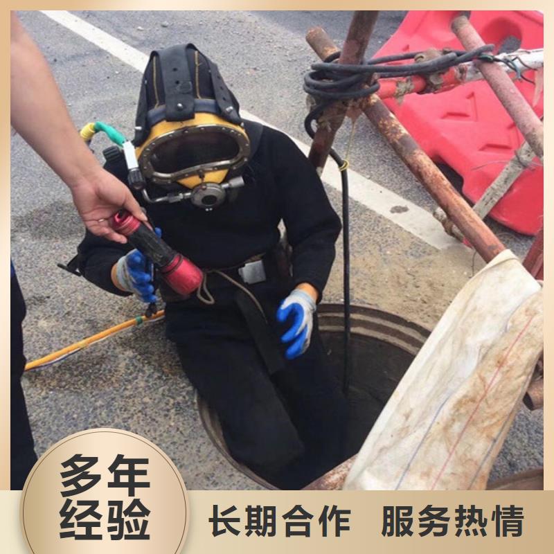 潜水员服务公司,水下切割公司从业经验丰富