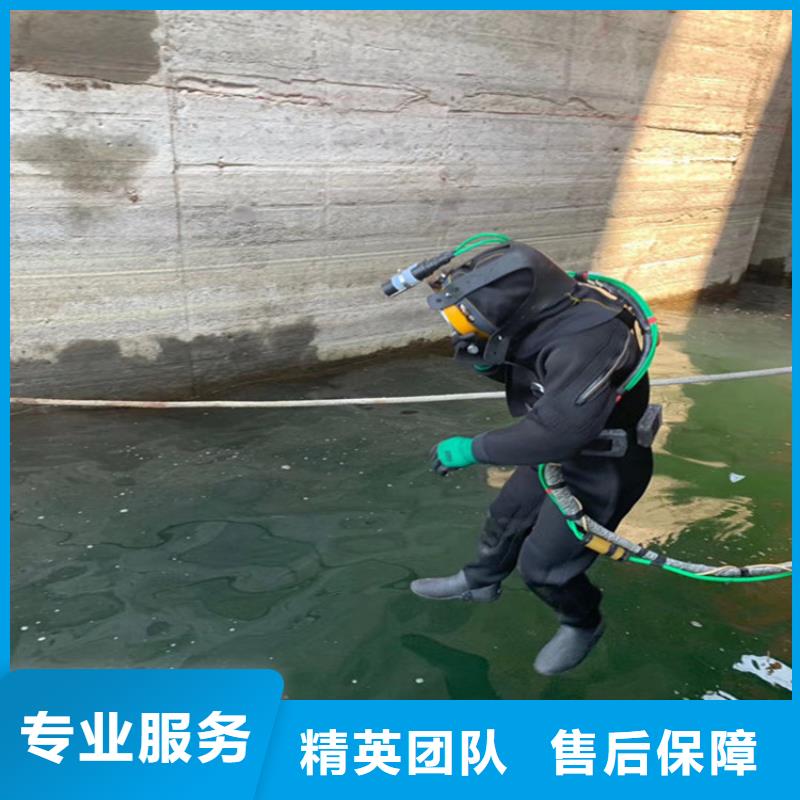 潜水员服务公司_水下打捞公司案例丰富