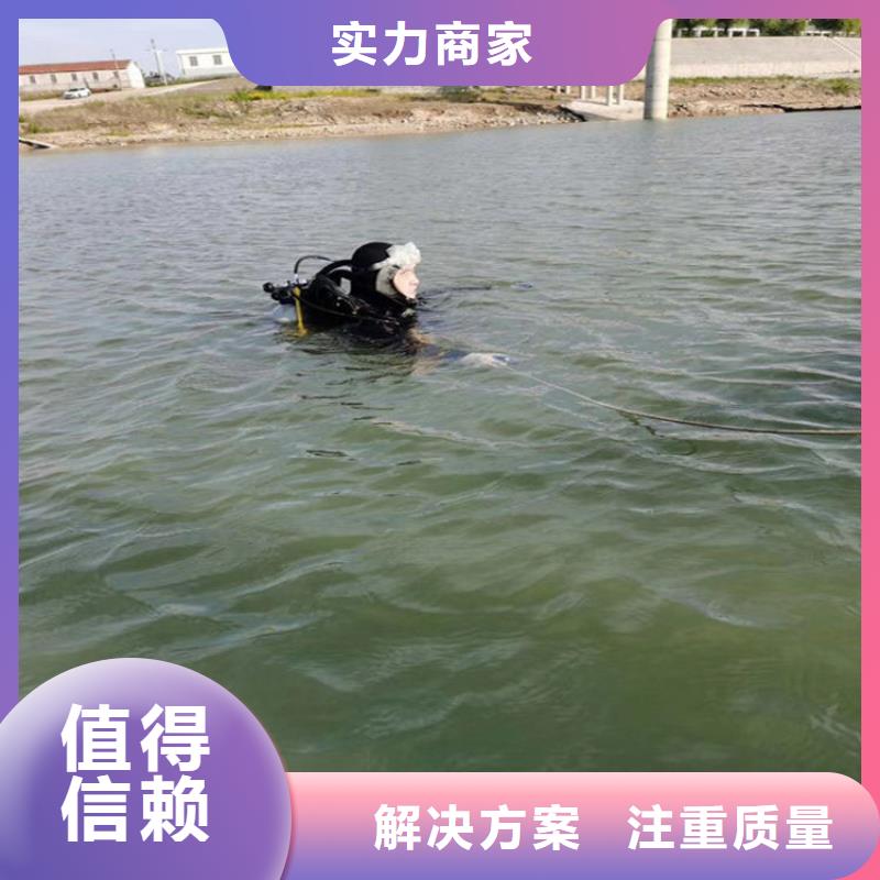 潜水员服务公司-水下管道安装价格透明