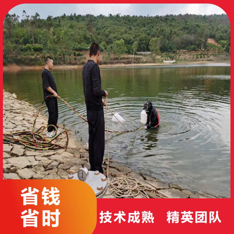 潜水员服务公司,水下封堵公司行业口碑好