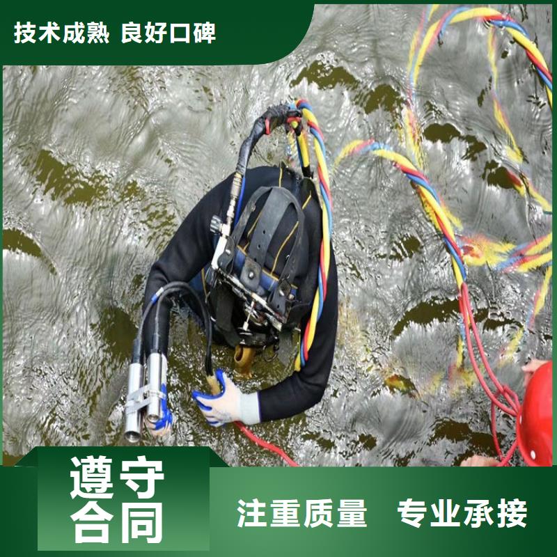 打捞公司经验丰富