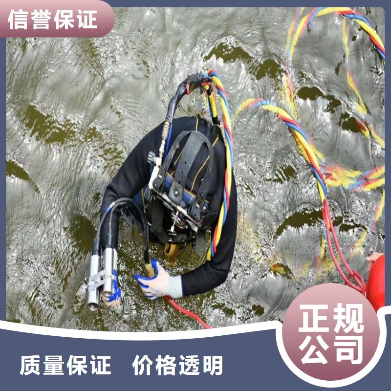 县潜水打捞经验丰富