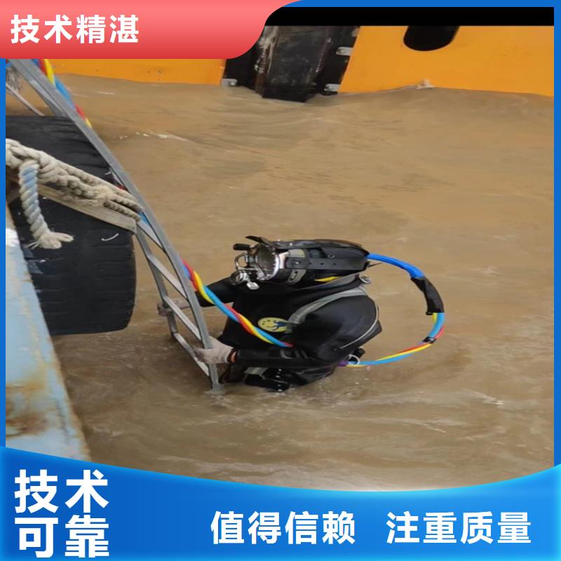 县水下清淤多年水下经验