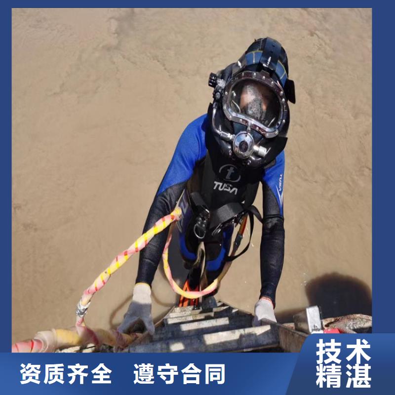 水下清淤经验丰富