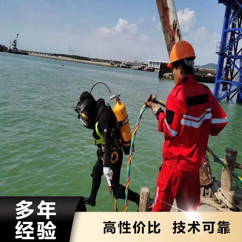 县水下封堵经验丰富
