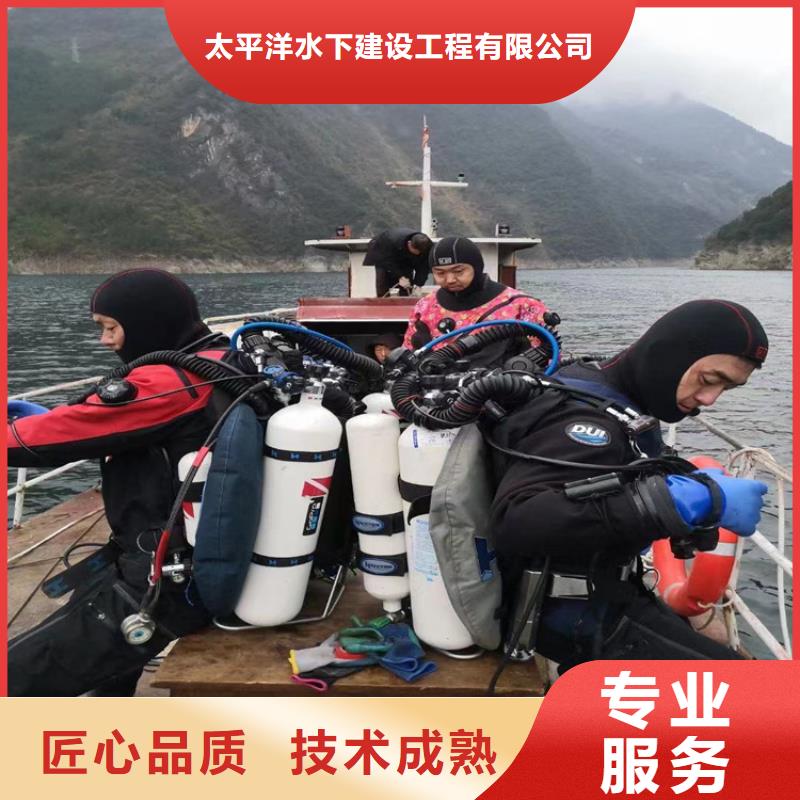 水下打捞公司经验丰富