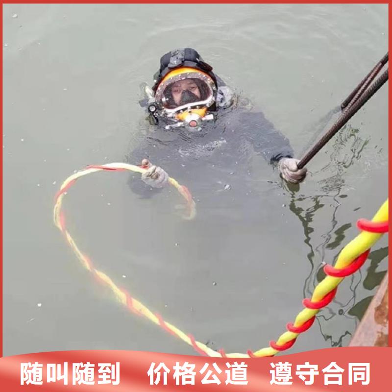 水下安装专业水下公司
