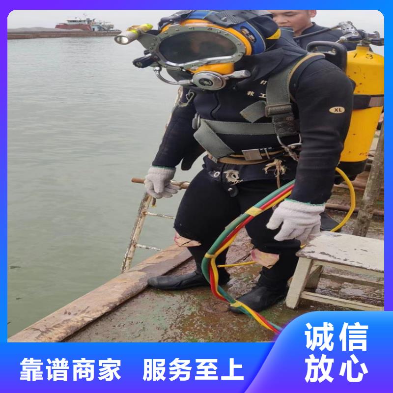 水下安装更专业更放心