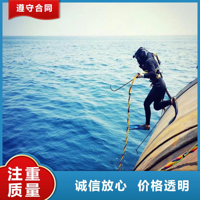 县水下封堵随叫随到