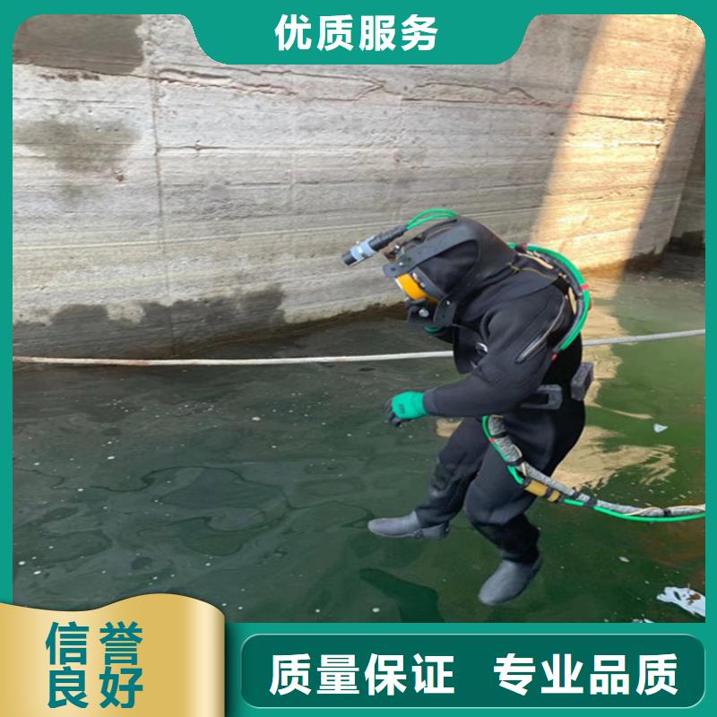 潜水打捞公司欢迎来电