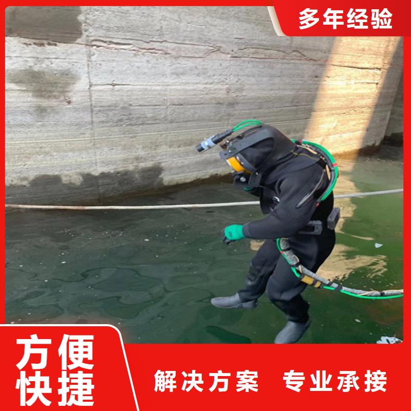 打捞手机经验丰富
