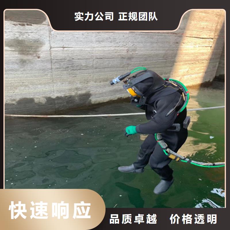 水下打捞公司服务公司