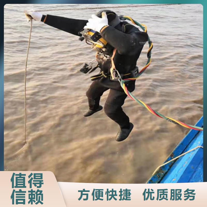 县打捞公司快速抵达