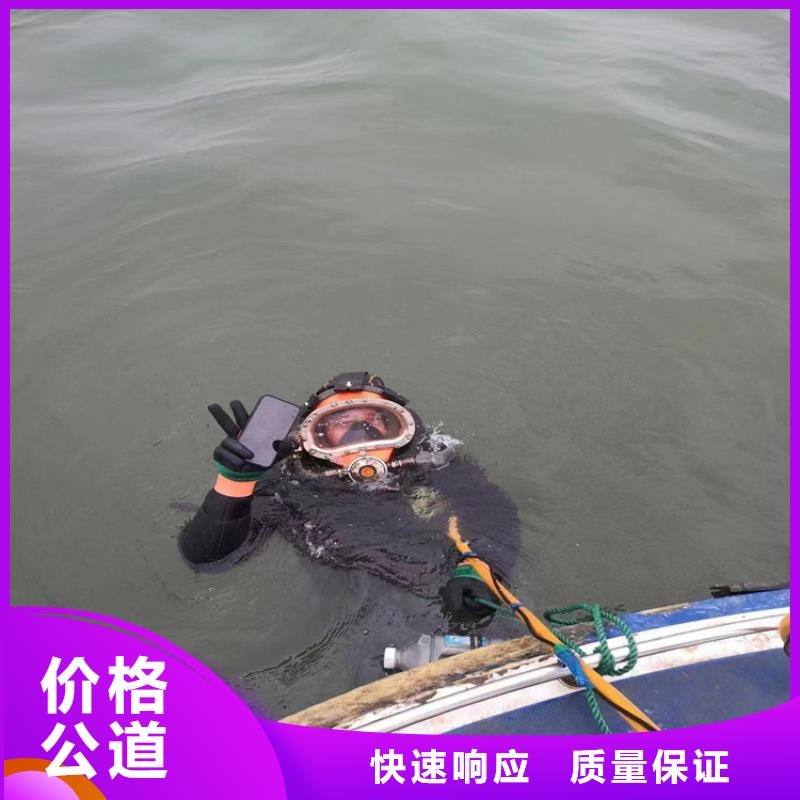 气囊封堵服务公司