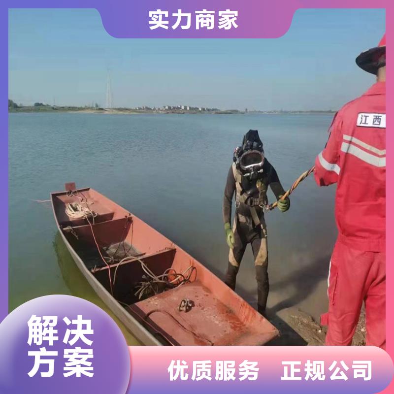 水下安装专业水下公司