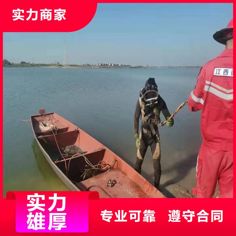 水下安装20年经验