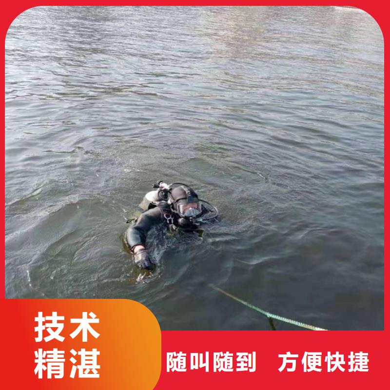 水下打捞公司服务公司