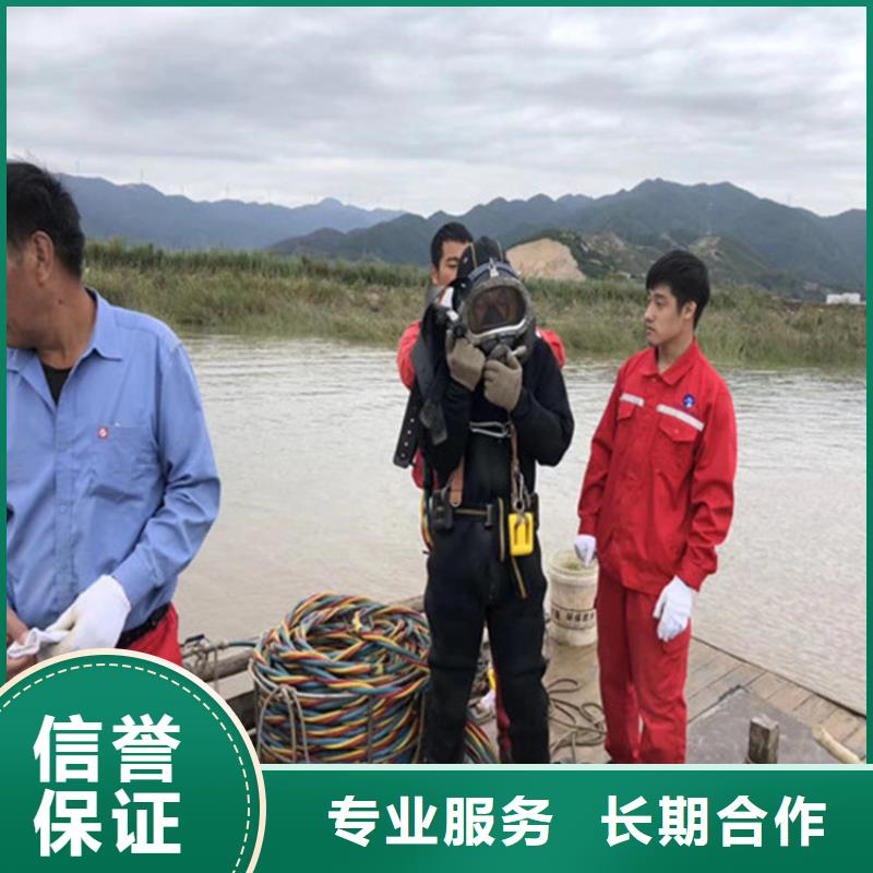 气囊封堵随叫随到