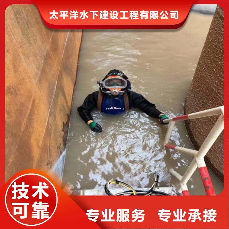 气囊封堵服务公司