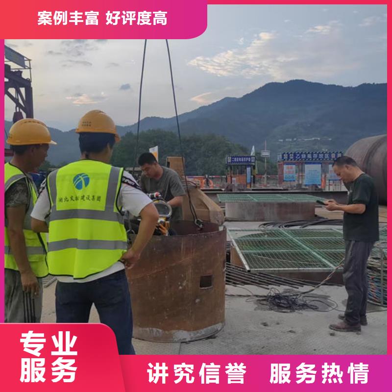 打捞钻头欢迎来电