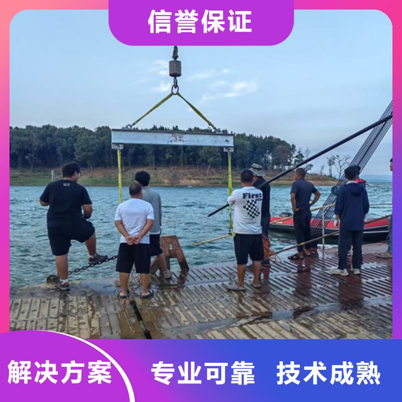 水下封堵费用是多少
