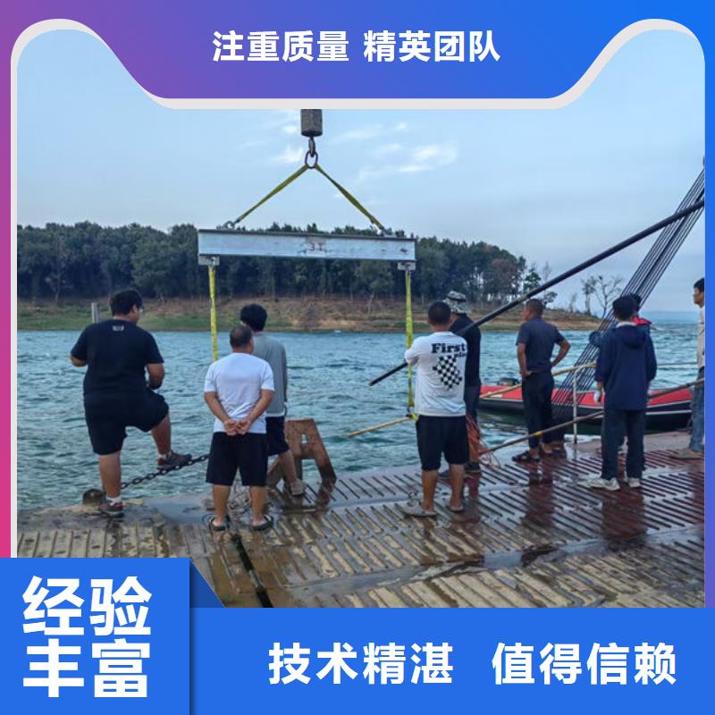 打捞公司服务公司