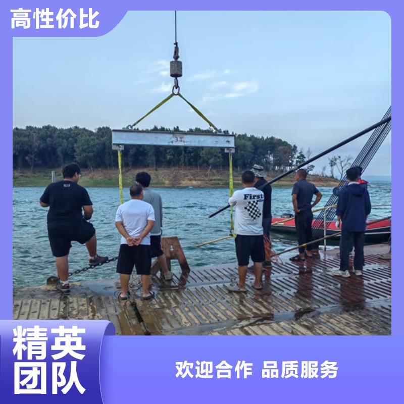 县水下封堵快速抵达