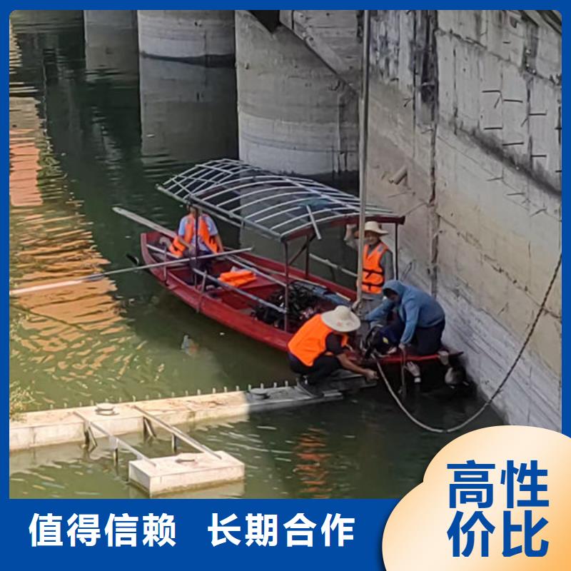 潜水打捞专业水下公司
