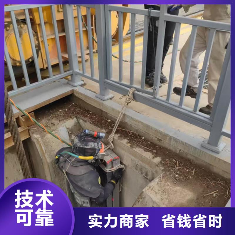 县潜水员快速抵达