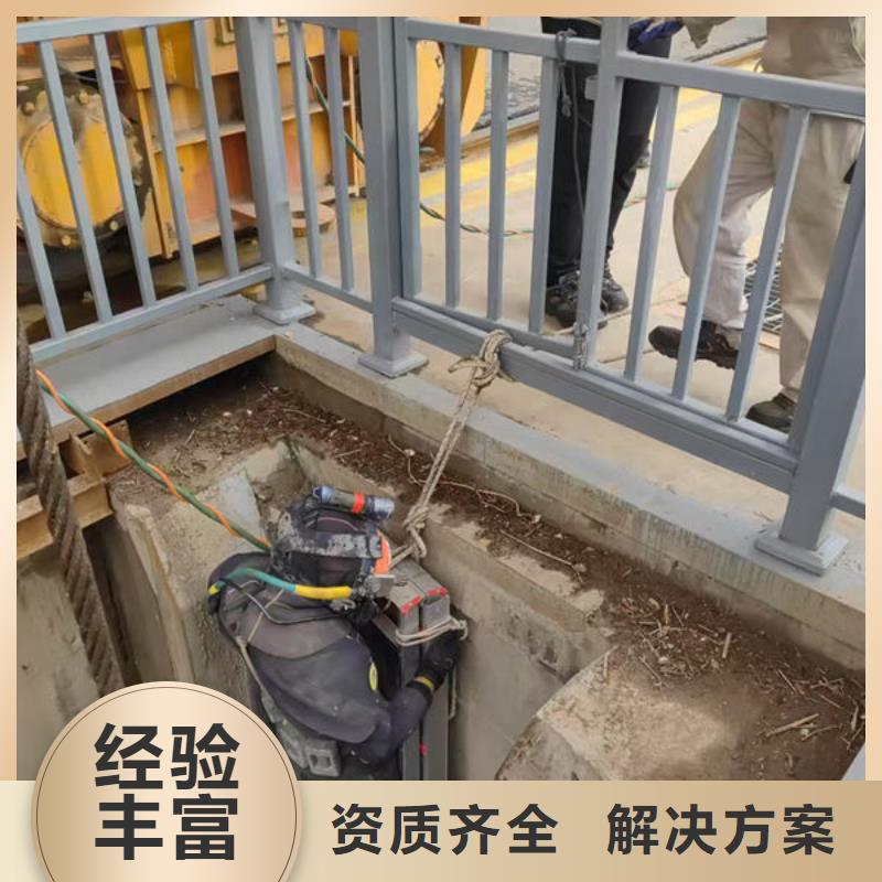 水下清淤服务公司