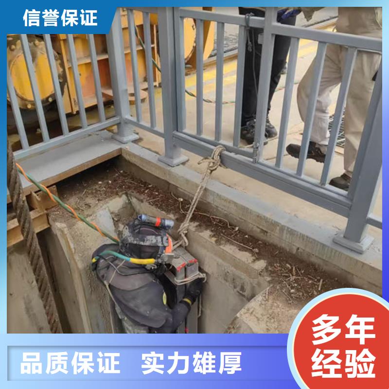 水下清淤免费报价
