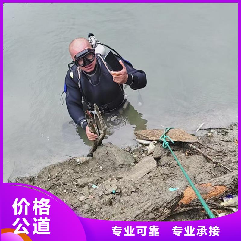打捞手机多年水下经验
