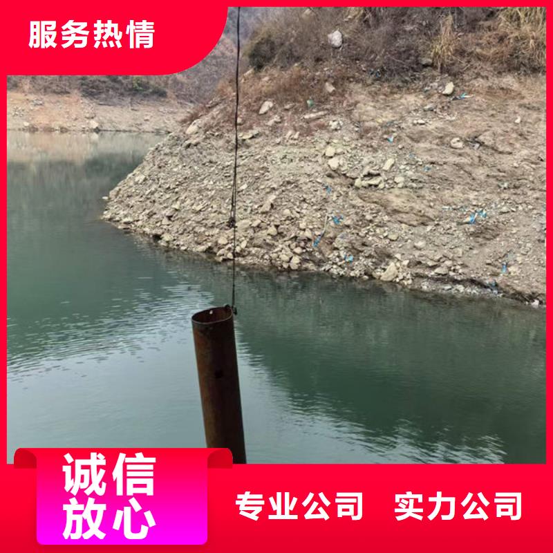 潜水打捞更专业更放心
