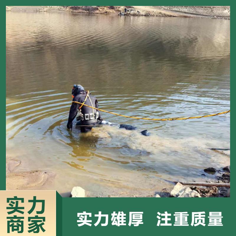 打捞队免费报价