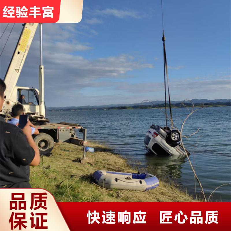水下清淤专业水下公司