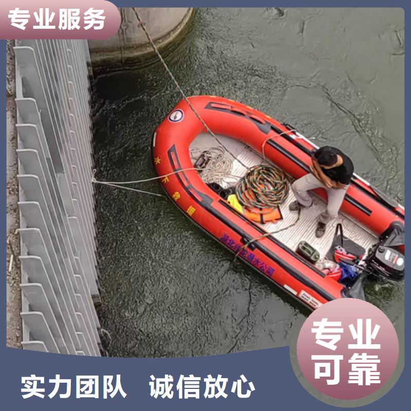 潜水打捞公司20年经验