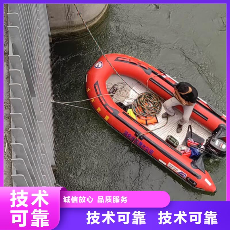 气囊封堵费用是多少