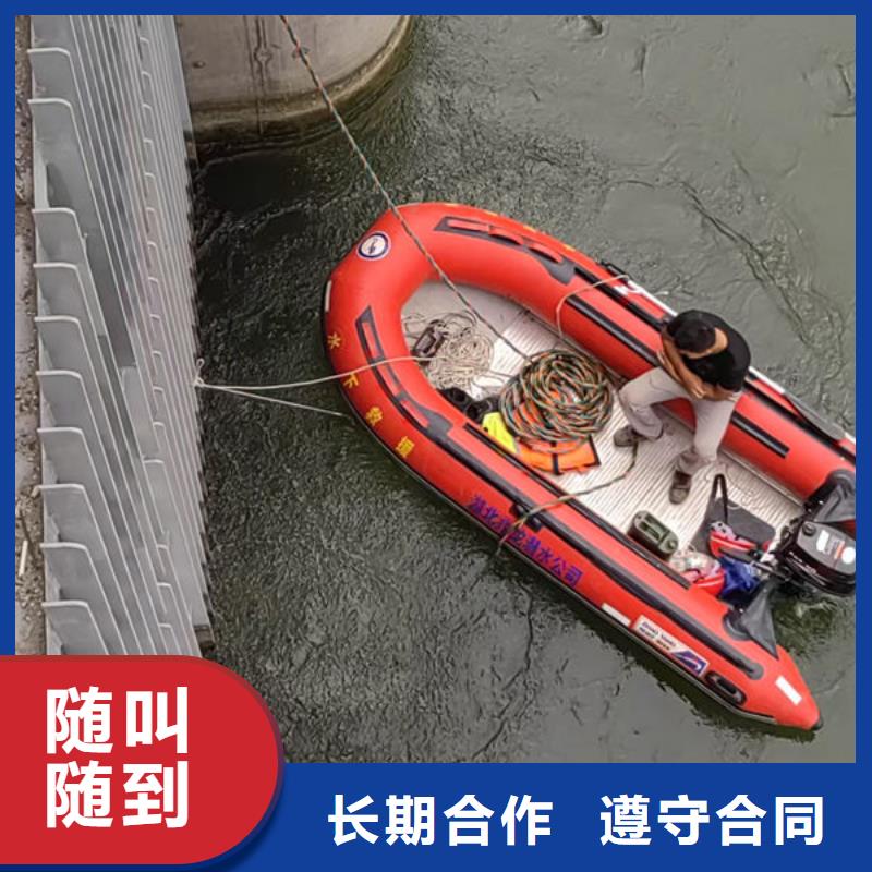 水下安装专业水下公司