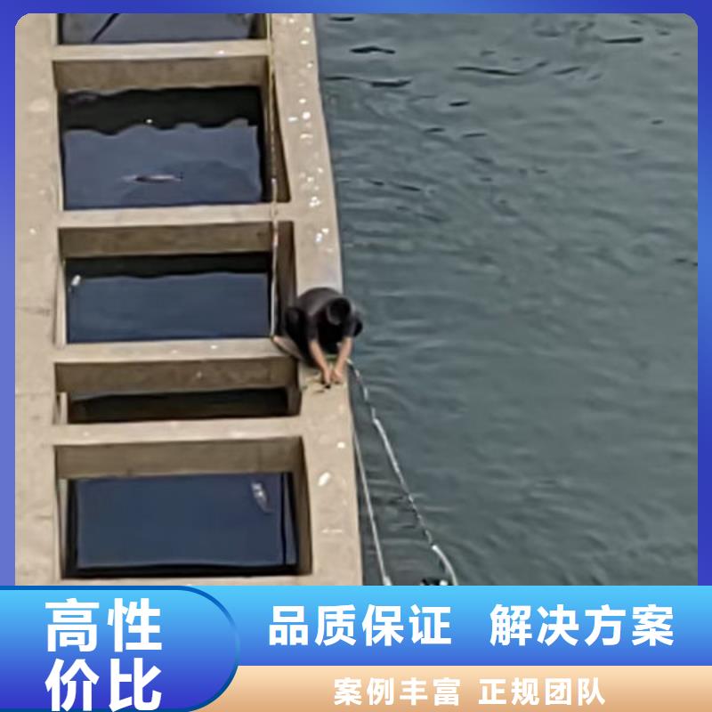 水下打捞服务公司
