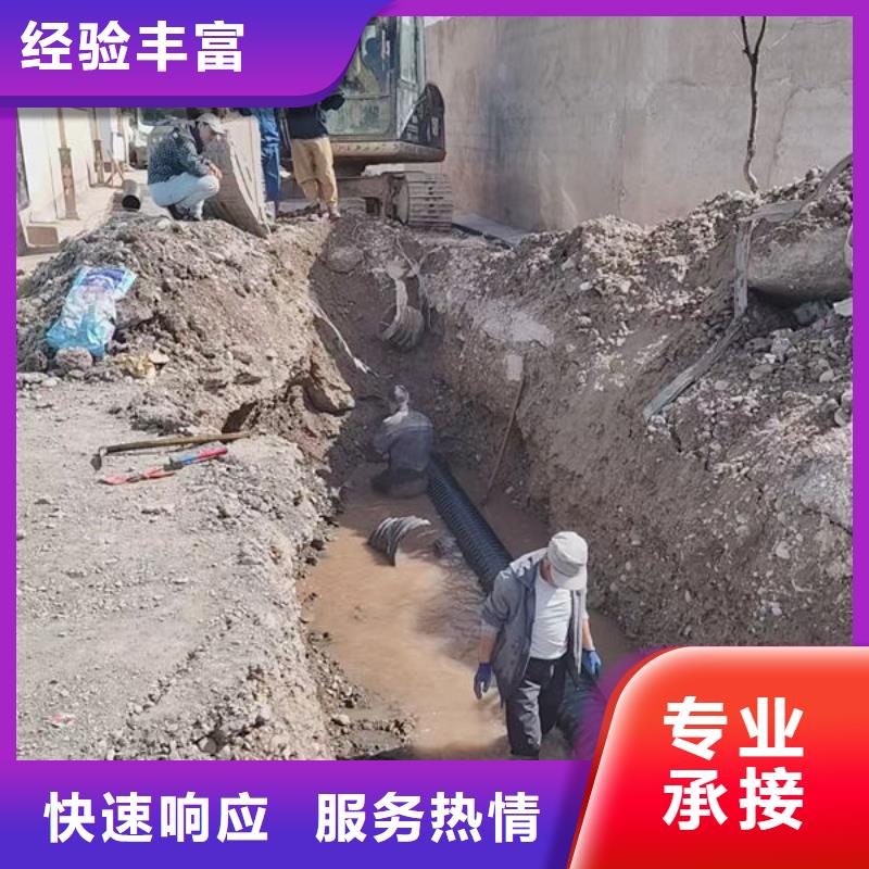 潜水员免费报价