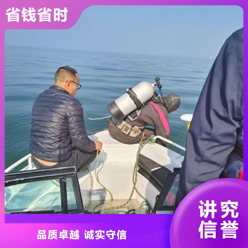 水下封堵费用是多少