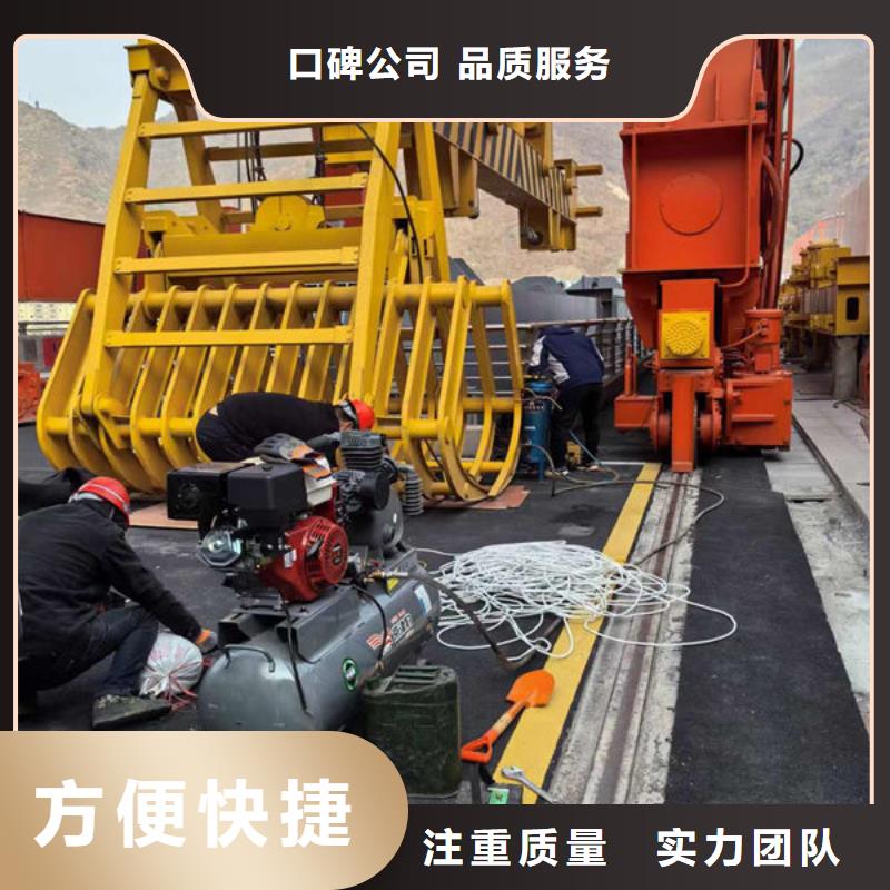 水下切割多年水下经验