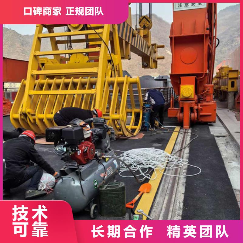 水下安装专业水下公司