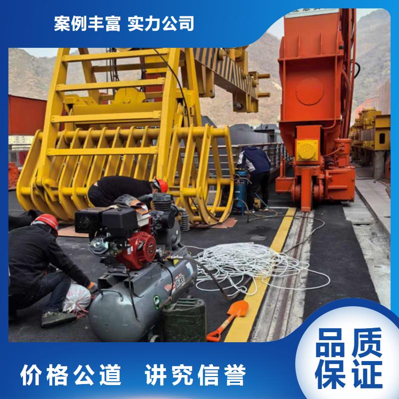 县潜水员随叫随到