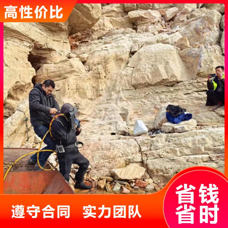 水下清淤更专业更放心