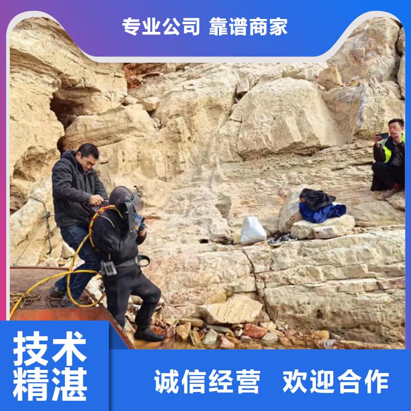 打捞公司更专业更放心