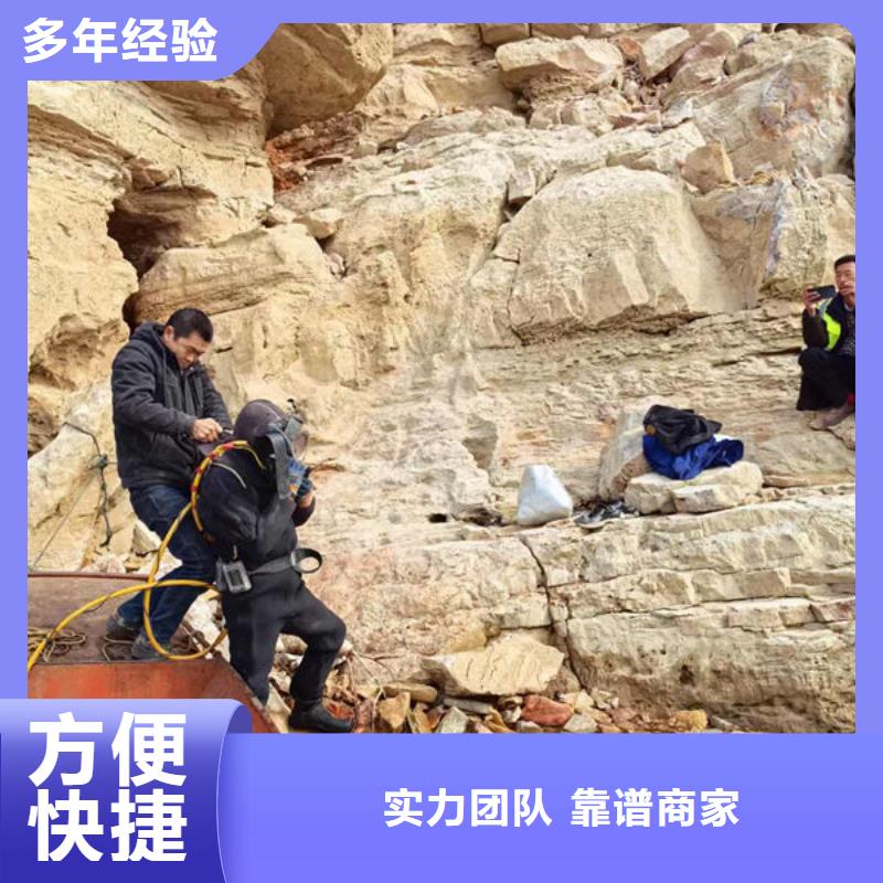 水下打孔服务公司