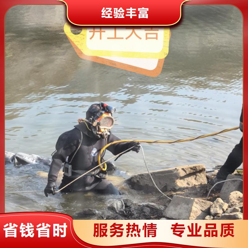 水下作业公司-水下施工团队