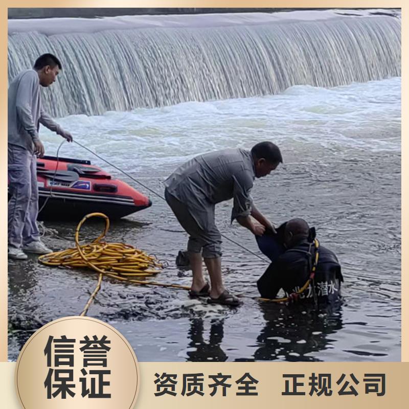 水下安装20年经验